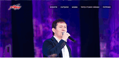 Desktop Screenshot of aidar.ru